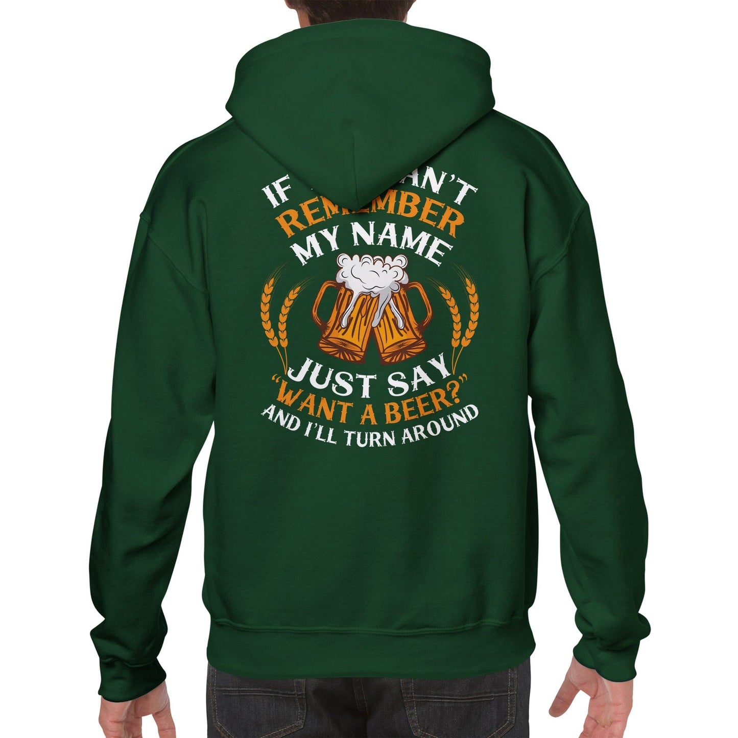 "Wenn du dich nicht an meinen Namen erinnern kannst" Hoodie